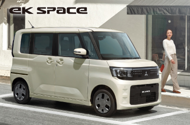ekスペース